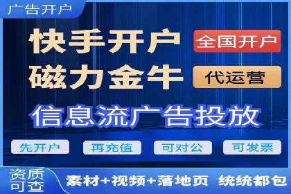 百度推广价格与效果关系：真实案例剖析